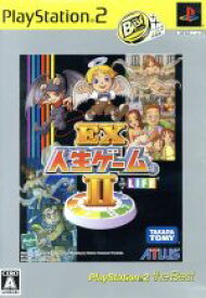 【中古】 EX人生ゲームII　PlayStation2　the　Best／PS2