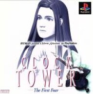 【中古】 クロックタワーThe　Fiest　Fear／PS