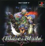 【中古】 ブレイズ＆ブレイド／PS