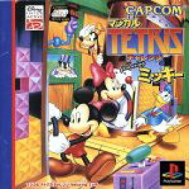 楽天市場 プレイステーション 関連作品ミッキー フレンズ テレビゲーム の通販