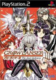【中古】 グローランサーIII／PS2