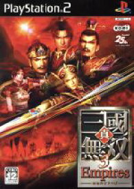 【中古】 真・三國無双3 Empires／PS2