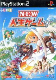 【中古】 NEW人生ゲーム／PS2