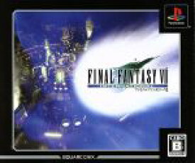【中古】 ファイナルファンタジーVII インターナショナル アルティメットヒッツ（再販）／PS