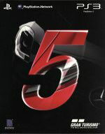 【中古】 GRAN TURISMO 5（限定版）／PS3