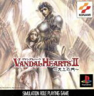 【中古】 ヴァンダルハーツII 天上の門／PS