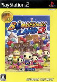 【中古】 ボンバーマンランド3 ハドソン・ザ・ベスト／PS2