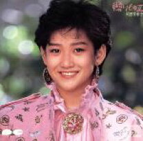楽天市場】岡田有希子の通販