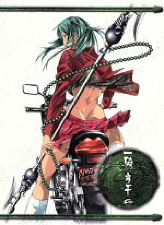 楽天市場 中古 一騎当千 great guardians dvd box 塩崎雄二 原作 浅野真澄 孫策伯符 甲斐田裕子 呂蒙子明 りんしん キャラクターデザイン 総作画監督 中古 Afb ブックオフオンライン楽天市場店 楽天市場 中古 一騎当千 great guardians dvd box 塩崎雄二 原作 浅野真澄 孫策伯符 甲斐田裕子 呂蒙子明 りんしん キャラクターデザイン 総作画監督 中古 Afb ブックオフオンライン楽天市場店