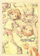 【中古】 EMOTION　the　Best　フィギュア17　つばさ＆ヒカル　DVD−BOX／千羽由利子（キャラクターデザ…