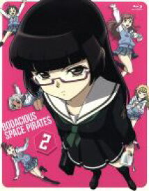 【中古】 モーレツ宇宙海賊　2（初回限定版）（Blu−ray　Disc）／笹本祐一（原作（著））,松本規之（原作（画））,小見川千明（遠藤マミ）,戸松遥（グリューエル・セレニティ）,甲斐田裕子（加藤梨理香）,竹内浩志（アニメーションキャラクター