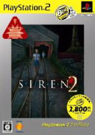 【中古】 SIREN2　PS2　THE　Best（再販）／PS2