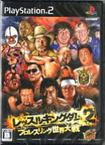 楽天市場】ps2 キング コロシアムの通販