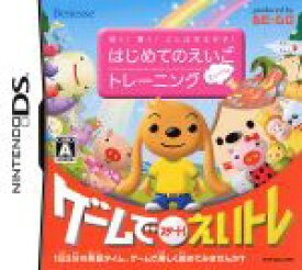 【中古】 聞く！書く！ことばをふやす！　はじめてのえいごトレーニング　えいトレ ／ニンテンドーDS 【中古】afb