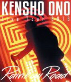【中古】 「KENSHO　ONO　Live　Tour　2016～Rainbow　Road～」　LIVE　BD（Blu－ray　Disc）／小野賢章