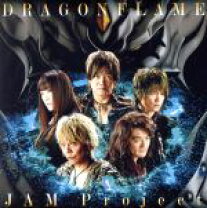 楽天市場】絶狼＜ZERO＞-DRAGON BLOOD-の通販 