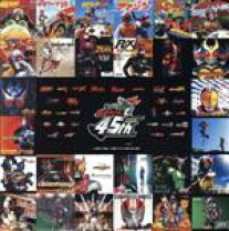 楽天市場】仮面ライダー 45周年 主題歌 ピンバッジの通販