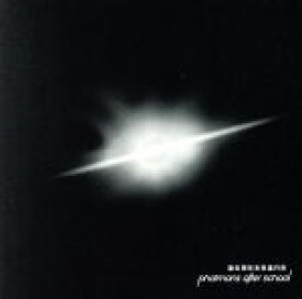 楽天市場 Phatmans After School Cd Dvd の通販