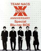 楽天市場】team nacs 20th anniversary special blu－ray box(の通販 