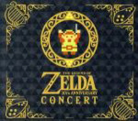 【中古】 ゼルダの伝説　30周年記念コンサート（初回数量限定生産盤）（DVD付）／東京フィルハーモニー交響楽団