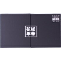 楽天市場】bts 花様年華 epilogue blu－rayの通販