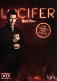 【中古】 LUCIFER／ルシファー＜ファースト・シーズン＞コンプリート・ボックス／トム・エリス,ローレン・ジャーマン,レスリー＝アン・ブラント