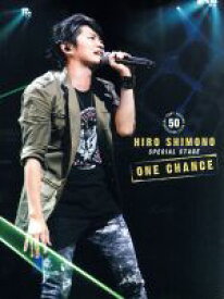 【中古】 下野紘スペシャルステージ「ONE　CHANCE」／下野紘