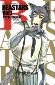 【中古】 BEASTARS(Vol．1) 少年チャンピオンC／板垣巴留(著者)