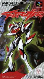 【中古】 宇宙の騎士テッカマンブレード／スーパーファミコン