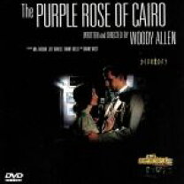 楽天市場】カイロの紫のバラ（CD・DVD）の通販 
