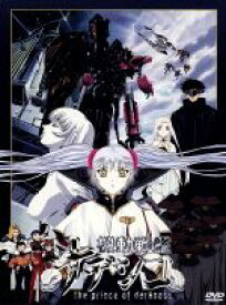 【中古】 機動戦艦ナデシコ（劇場版）プリンス・オブ・ダークネス（’98．8公開）／後藤圭二（キャラクターデザイン）