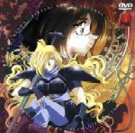 【中古】 スレイヤーズ　TRY（3）TV第3期・7〜10／神坂一／あらいずみるい