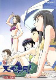 楽天市場 辻武司の通販