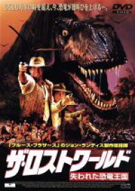 楽天市場 恐竜 海外 Tvドラマ Dvd Cd Dvdの通販