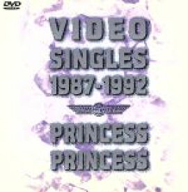【中古】 VIDEO　SINGLES　1987－1992／PRINCESS　PRINCESS