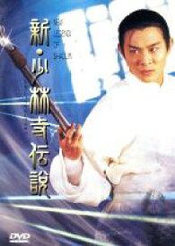 楽天市場 チンミー ヤウの通販