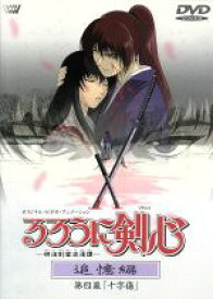 【中古】 るろうに剣心－明治剣客浪漫譚－追憶編　第四幕「十字傷」／和月伸宏,古橋一浩,十川誠志,柳沢まさひで（キャラクターデザイン）,涼風真世（緋村剣心）,岩男潤子（雪代巴）,佐々木望（雪代緑）,内田稔（辰巳）