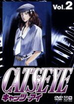 楽天市場】cat