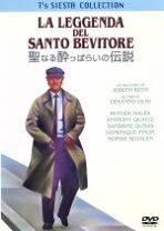 楽天市場】聖なる酔っぱらいの伝説 dvdの通販