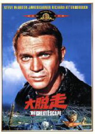 【中古】 大脱走／ジョン・スタージェス（製作、監督）,スティーヴ・マックイーン,ジェームス・ガーナー,リチャード・アッテンボロー,ジェームズ・クラヴェル（脚本）,ポール・ブリックヒル（原作）,エルマー・バーンスタイン（音楽）