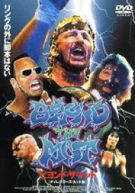 【中古】 ビヨンド・ザ・マット／テリーファンク