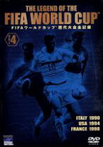 楽天市場】フランス ワールドカップ dvdの通販
