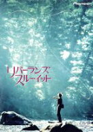 【中古】 リバー・ランズ・スルー・イット／ブラッド・ピット,ロバート・レッドフォード