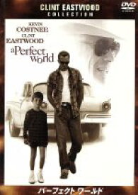 【中古】 パーフェクト・ワールド／ケヴィン・コスナー,クリント・イーストウッド（監督、主演）,ローラ・ダーン,マーク・ジョンソン