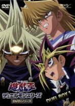 楽天市場】遊戯王 デュエルモンスターズ DVDシリーズ DUEL DVD－BOX3の通販 