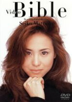 楽天市場】video bible－best hits video history－ [dvd] 松田聖子の通販 
