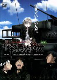 【中古】 最終兵器彼女　vol．3／高橋しん,加瀬充子,石母田史朗（シュウジ）,折笠富美子（ちせ）,三木眞一郎（テツ）,伊藤美紀（ふゆみ）,杉本ゆう（アケミ）,白鳥哲（アツシ）