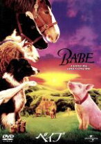 楽天市場】ベイブ（洋画｜DVD）：CD・DVDの通販 