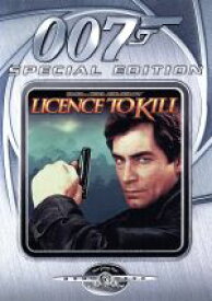 【中古】 007／消されたライセンス　特別編／（関連）007（ダブルオーセブン）,ジョン・グレン（監督）,マイケル・G．ウィルソン（製作、脚本）,アルバート・R．ブロッコリ（制作）,マイケル・ケイメン（音楽）,ティモシー・ダルトン,キャリー・ロ