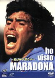 【中古】 ho　visto　MARADONA　君は神を見たか／ディエゴ・マラドーナ